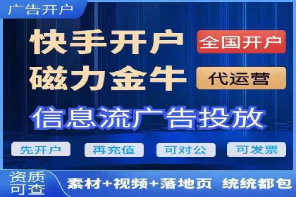 百度广告推广多少钱？看这家公司的成功经验