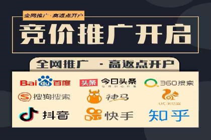 信息流平台优化案例：内容质量提升策略