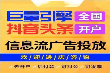 案例解析：SEM优化助力电商转化