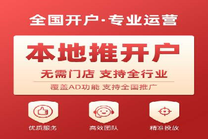 竞价代运营实战案例深度剖析